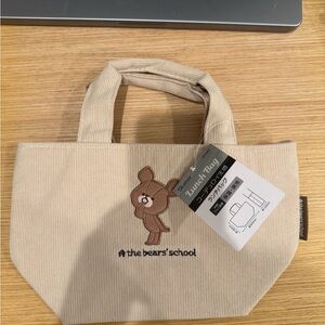The Bears' School -  Lunch Bag - New - Brought From Japan